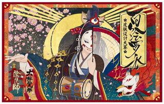 罗衣和自由精神哪个好