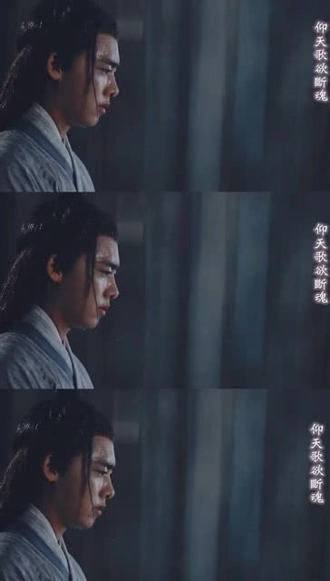 小凡罚跪,碧瑶和雪琪不同的选择