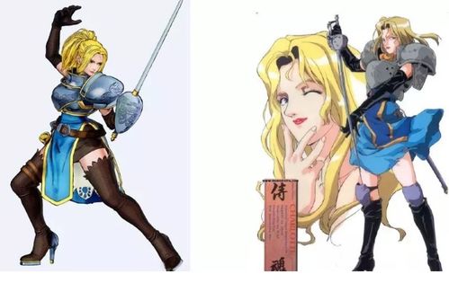 夏洛特夫人耐寒多少度