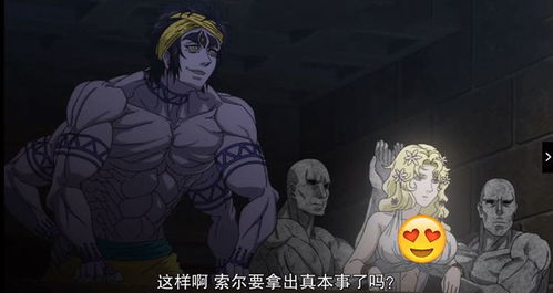 阿芙洛狄值得培养吗