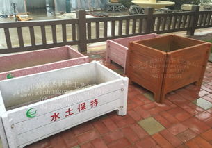 哪种户外花箱最耐用