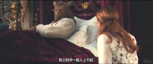 一听到美女说自己喜欢罗密欧与朱丽叶,野兽的表情亮了,笑抽