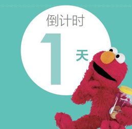 海妈产品太贵了