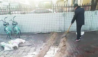 华苑路便道冰带滑人多部门排查找漏点 图
