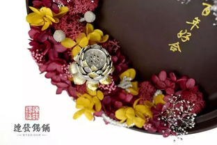 江河歌唱,乡音流芳