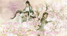 三生三世十里桃花,春季怎样养出桃花美颜