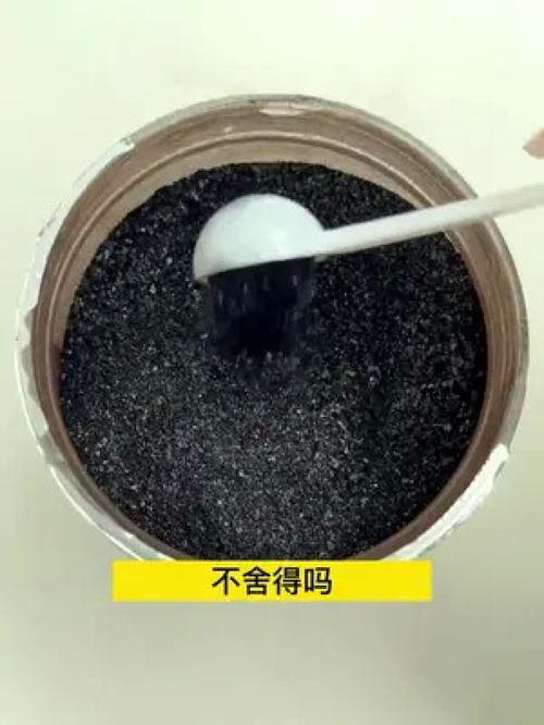 土壤活化宝活化剂矿源黄腐酸钾疏松土壤防止板结促生根植物化肥料