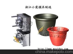 花盆模具加工价格 花盆模具加工批发 花盆模具加工厂家