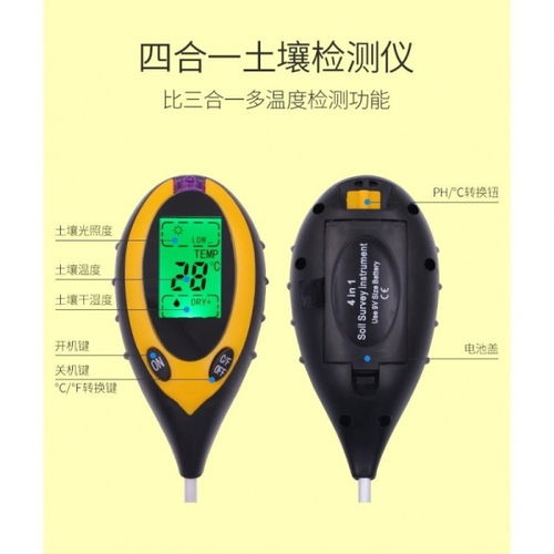 价格 图片 品牌 怎么样 淘宝商城 天猫商城精选 京东商城 拼多多商城