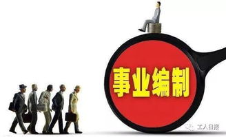 江西省机关事业单位退休人员2022年去世后待遇如何?