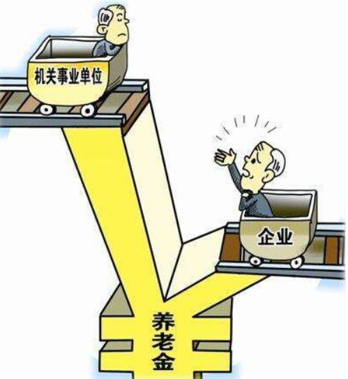 江西省机关事业单位退休人员2022年去世后待遇如何?