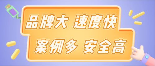 杭州买房摇号需要什么条件(杭州买房摇号需要什么条件2020)