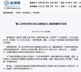 2022年兰州市采暖费补贴标准是多少?