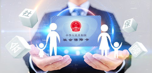 按职业自由缴纳社保和按单位缴纳社保有什么区别?